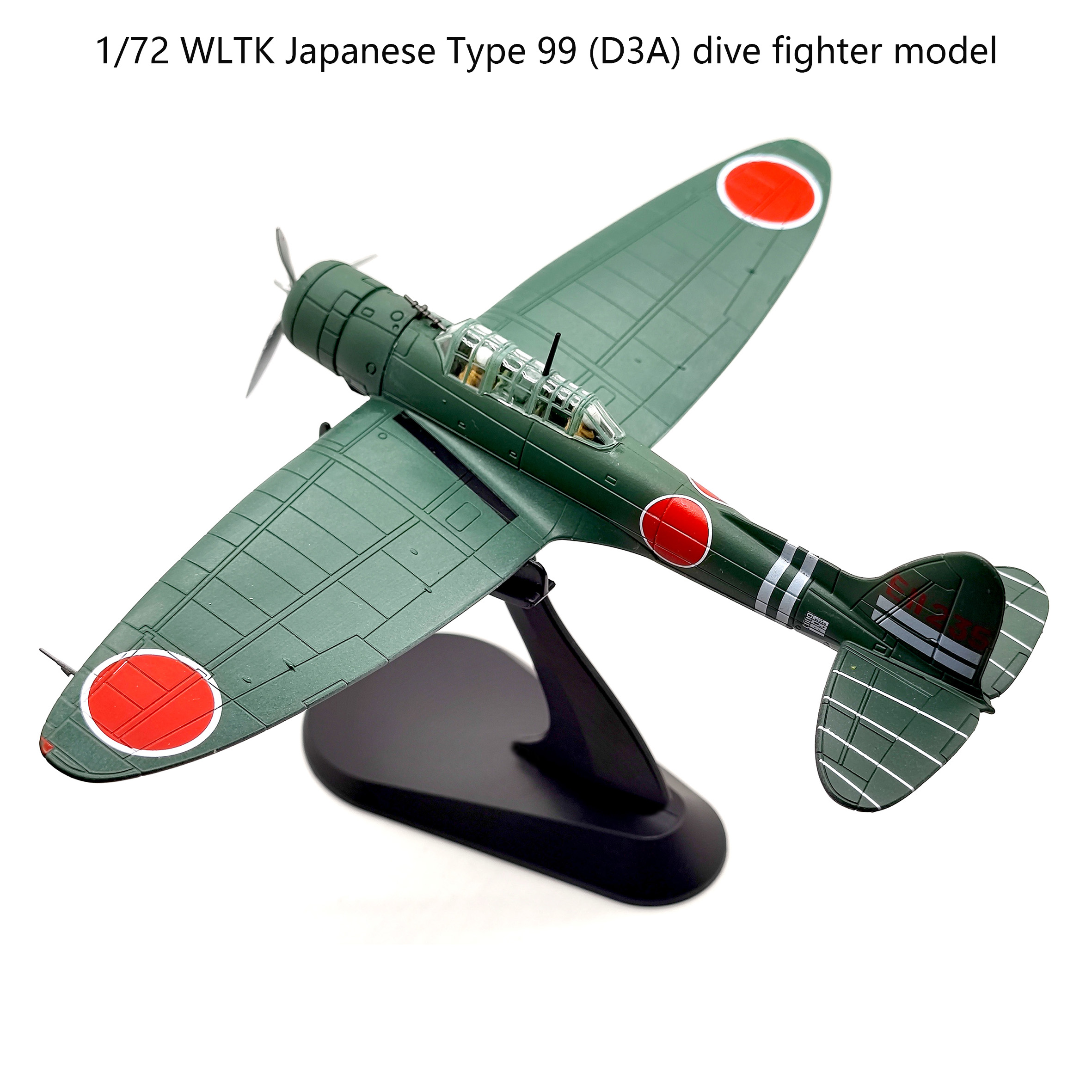 1/72 WLTK Japanese Type 99 (D3 - مراجعة Musical Instrument Japanese وسعره