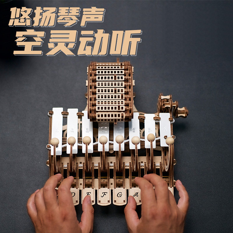 Mechanical celesta wooden 3d t - مراجعة Celesta Musical Instrument وسعره