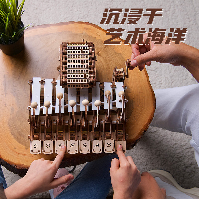 Mechanical celesta wooden 3d t - مراجعة Celesta Musical Instrument وسعره