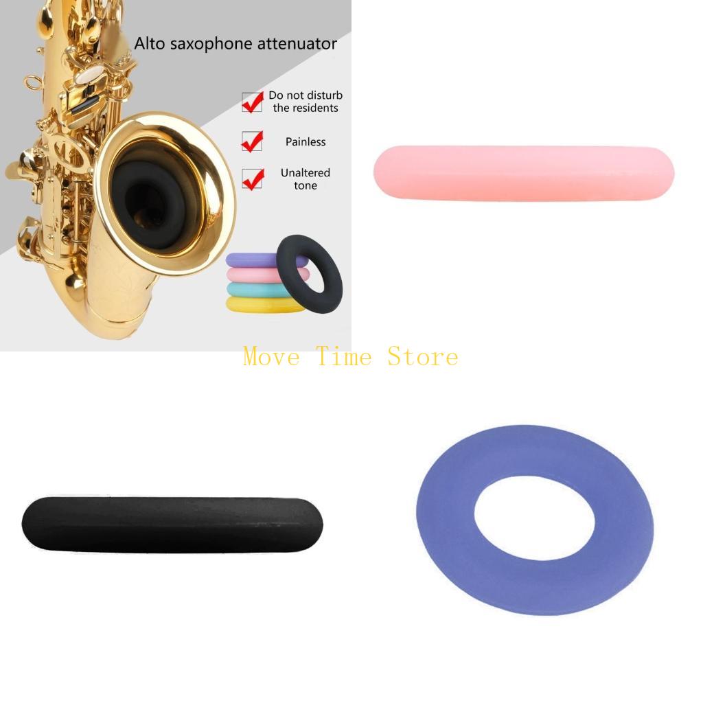 92ME Silicone Sax Tone Filter  - مراجعة Musical Instrument Ringtone وسعره