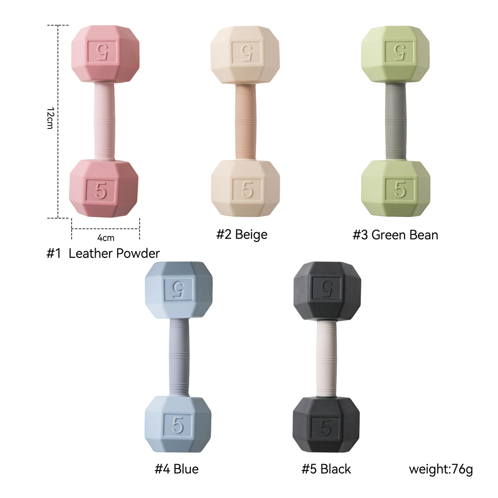 Baby Silicone Dumbbell Teether - مراجعة Musical Instrument Rattle وسعره